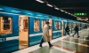 Стали известны приоритетные города Подмосковья для строительства метро