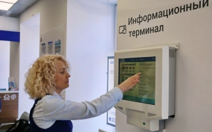 В этом году на Невском проспекте откроется флагманское отделение "Почты России"