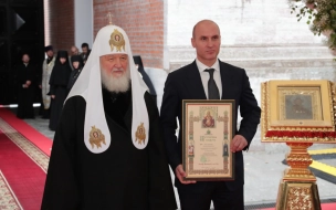 Глава Комитета по строительству лично получил грамоту от Патриарха Кирилла