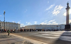 Бесплатные билеты в Эрмитаж 8 марта вызвали ажиотаж у петербуржцев