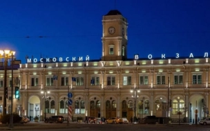 Московский вокзал в Петербурге реконструируют в рамках строительства  ВСМ