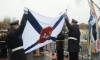Корабль Черноморского флота впервые в новейшей истории получил кормовой Георгиевский флаг