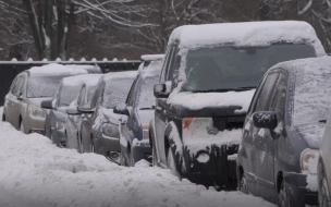 В МЧС предупредили о "сложной обстановке на дорогах" и снеге в пятницу