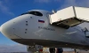 До 23 июня авиакомпания S7 отменила рейсы в южные города России