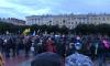 Власти Петербурга планируют увеличить количество площадок, на которых можно проводить митинги