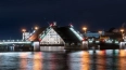 Разводку мостов в ночь на 20 апреля в Петербурге могут о...