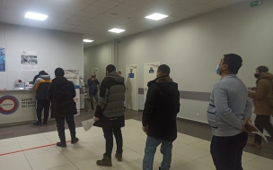 Иностранным гражданам помогут найти работу в "Едином миграционном центре" Петербурга