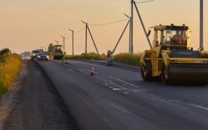 Ремонт обхода посёлка Шапки в Ленобласти завершили досрочно