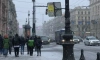 Сегодня погода в Петербурге окажется под влиянием холодного антициклона