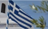 С 27 июня закрывается консульство Греции в Петербурге