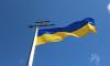 Украинские силовики заявили о четырех погибших при обстреле на Донбассе