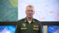 Минобороны: российские войска нанесли ракетные удары ...