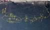 Уличный художник alesha: "Создаю стрит-арт, потому что руки чешутся"