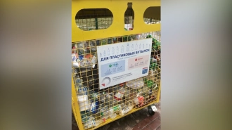 В Сланцах установили 40 баков для раздельного мусора