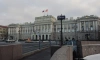 Депутаты ЗакСа Петербурга разрешили себе заседать вне Мариинского дворца