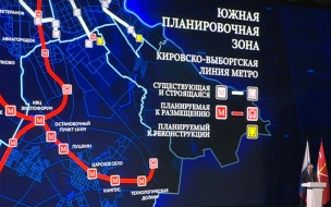 Метро до "Экспофорума" и Пулково показали в Петербурге