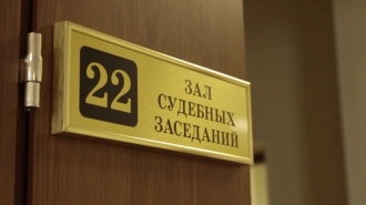 Суд Петербурга дал 1,5 года колонии за разбой в подъезде