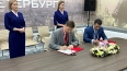 Смольный подписал с "Газпромом" соглашение по строительс ...
