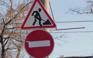 На проспекте Большевиков начали ремонтировать дорогу