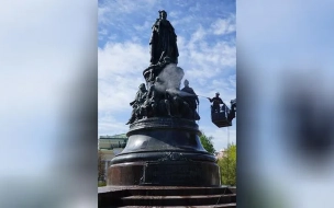 Памятник Екатерине II помыли перед Днём города