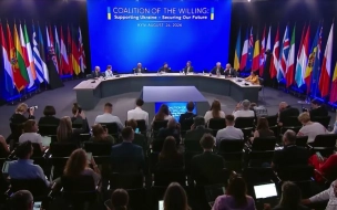 "Коалиция желающих" подтвердила планы направить войска на Украину