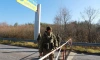 Украинские пограничники объявили о спецоперации на границе с Белоруссией