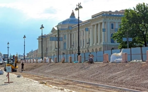 Университетскую набережную закончат ремонтировать в октябре