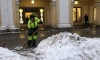 В Петербурге мужчина получил 600 тыс. рублей после отказа работать дворником бесплатно 
