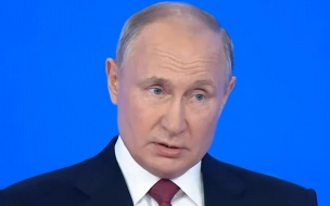 "Гуаньча": Путин сделал Европе последнее предупреждение из-за газа
