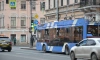 В Петербурге для трех троллейбусов введут новую остановку в районе "Новочеркасской"