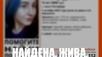 Девочку-подростка с голубыми волосами нашли в Петербурге спустя 5 дней