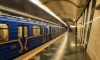 Глава СК потребовал доклад о конфликте между пассажирами в метро Москвы
