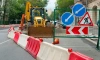 ГАТИ предупредила о перекрытиях улиц в четырёх районах Петербурга