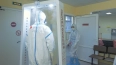 Петербуржцы не хотят вакцинироваться от коронавируса