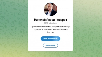 "Настоящая катастрофа": экс-премьер раскрыл, что случилось на Украине