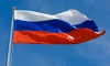 Внешний долг России вырос до 471,4 млрд долларов  