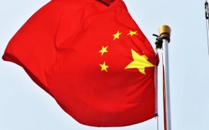 МИД КНР: Китай намерен защищать национальный суверенитет 