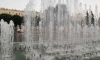 С 22 апреля начнется сезон фонтанов в Петербурге