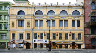 "Русский север" представят в произведениях живописи и фотографии