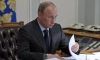 Песков прокомментировал участие Путина в саммите ЕАЭС в Петербурге