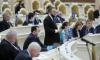 Петербургский ЗакС предложит ввести дистанционную форму обслуживания населения