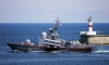 Ракетный катер "Ивановец" направили на помощь украинскому рыболовному судну в Черном море