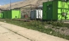 На полигоне ТКО в Гатчинском районе запустили два газоперерабатывающих агрегата