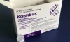 Эксперт: модернизация центра Чумакова положительно скажется на темпах вакцинации от коронавируса