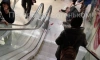 В ТРК "Академ-Парк" мужчина упал с эскалатора и разбил голову
