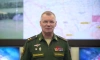 Минобороны: российские ПВО сбили 44 украинских беспилотника