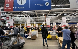 IKEA назвала дату завершения онлайн-продаж