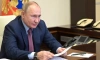 Путин принял участие в подъеме флага на новых рыболовецких судах : мнение экспертов