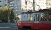 Из-за ремонта трамвайных путей на проспекте Стачек временно закрывается движение трамвая №52