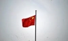 Китай признал силу российского наземного спутника "Уран-9"